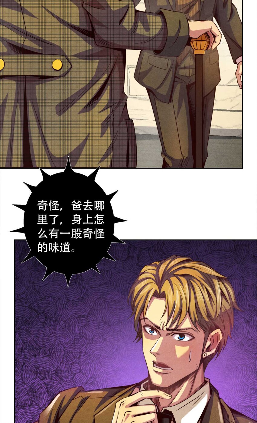 33.jpg