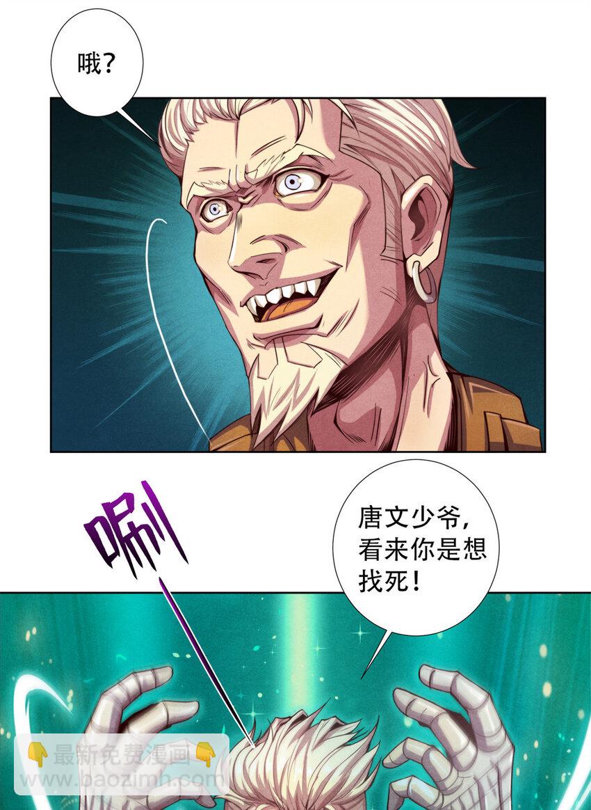 35.jpg