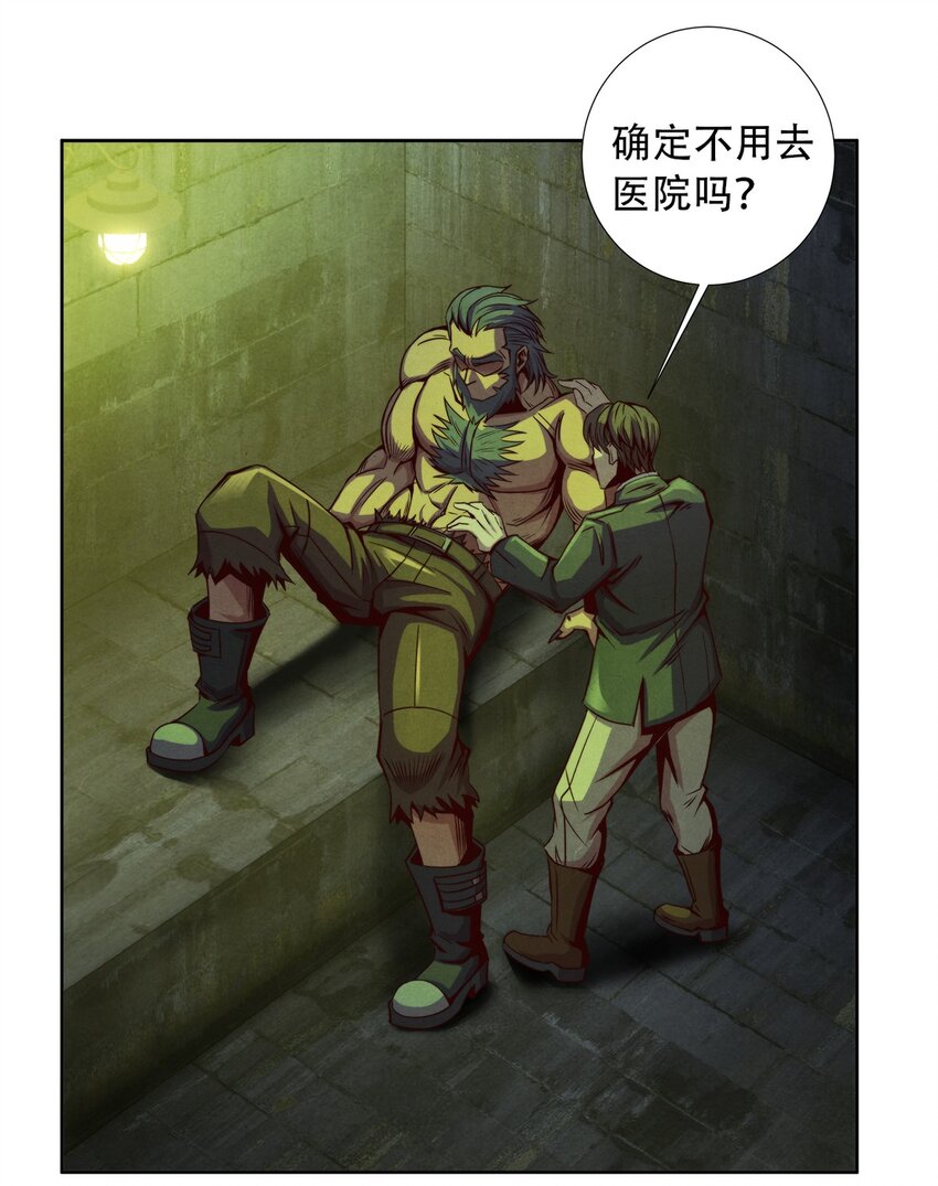 21.jpg