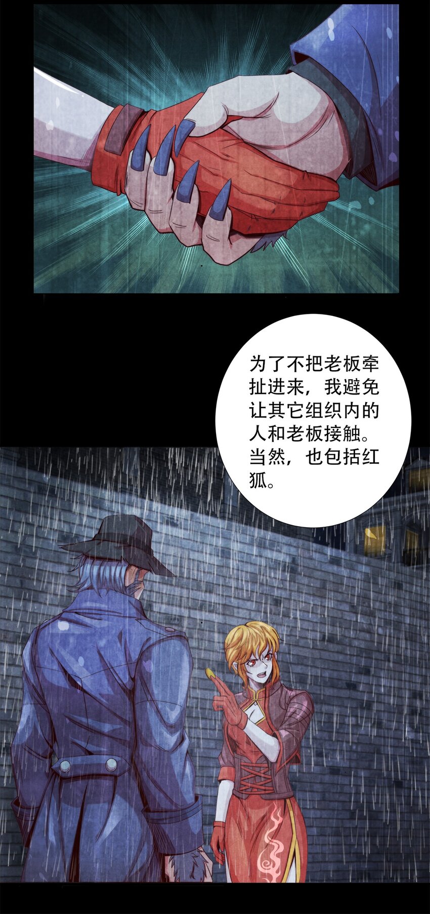 32.jpg