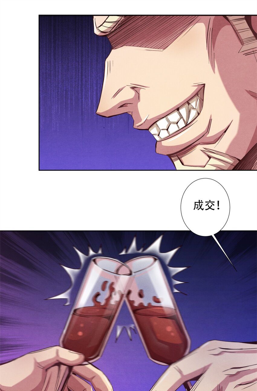 30.jpg