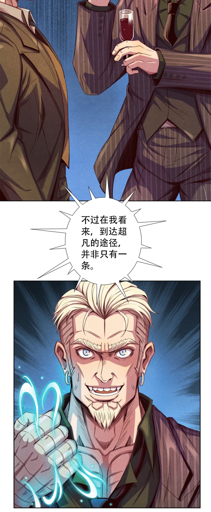 38.jpg