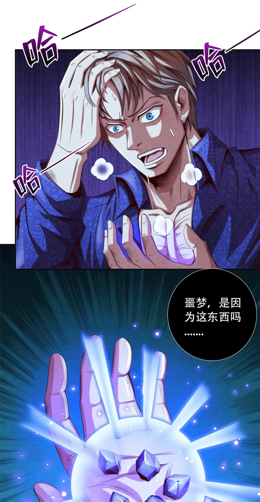 44.jpg