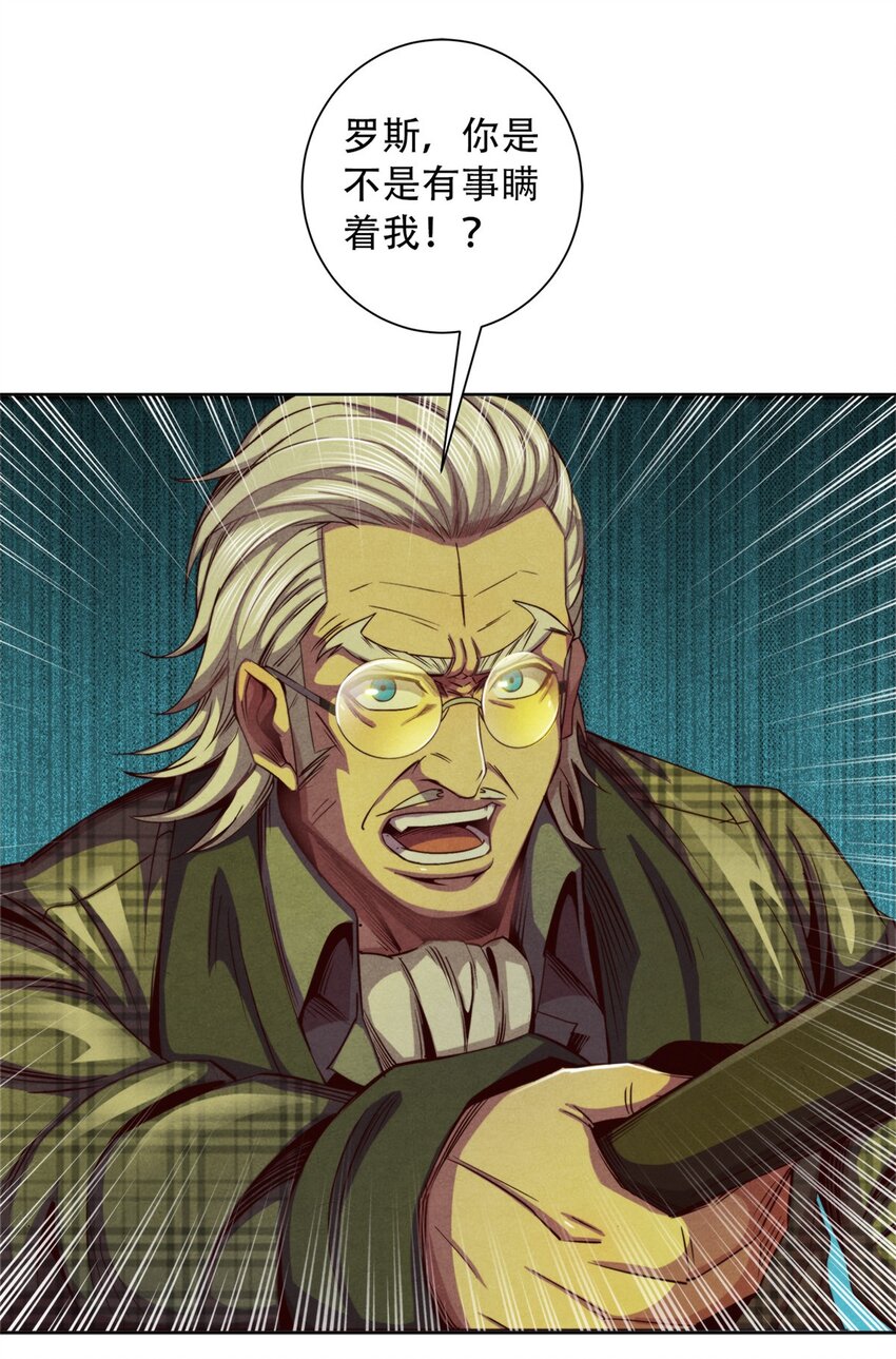 39.jpg