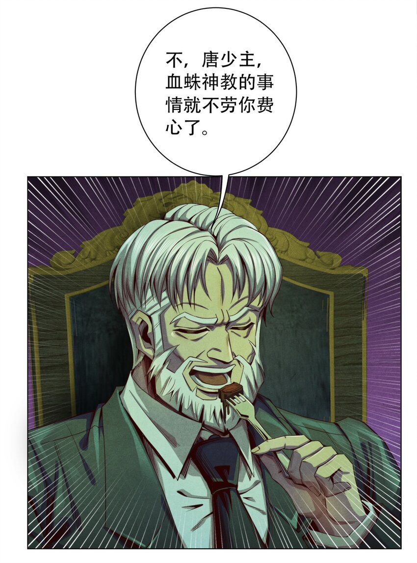 32.jpg