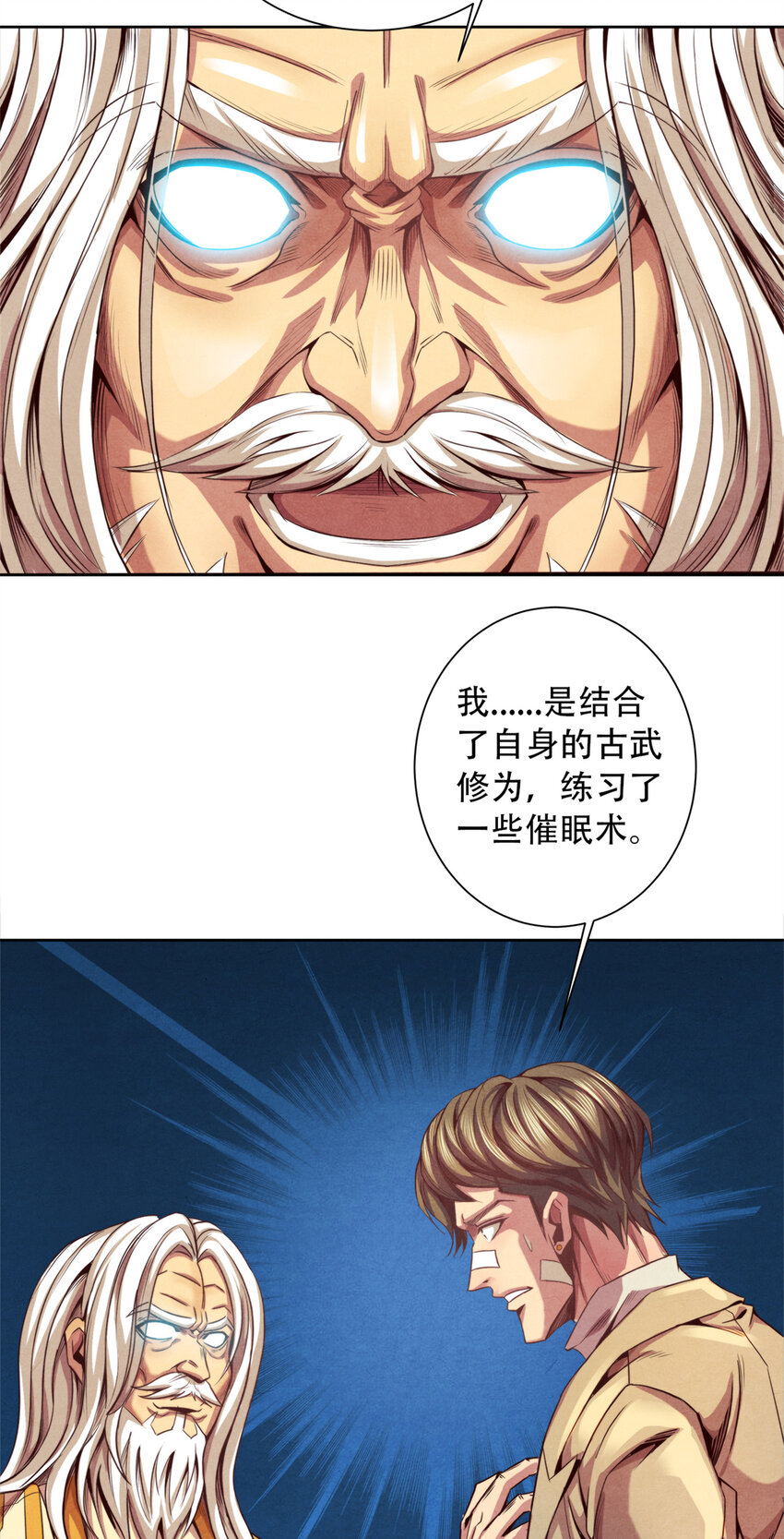 38.jpg
