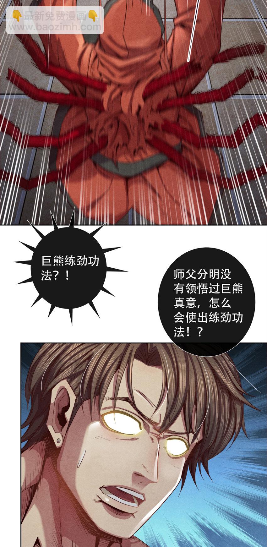41.jpg