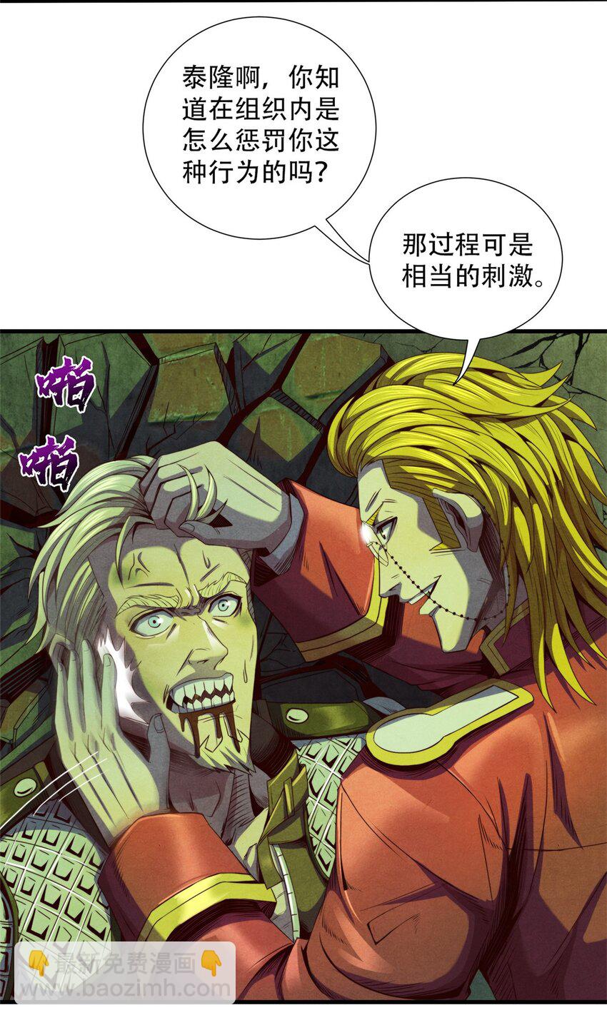 26.jpg