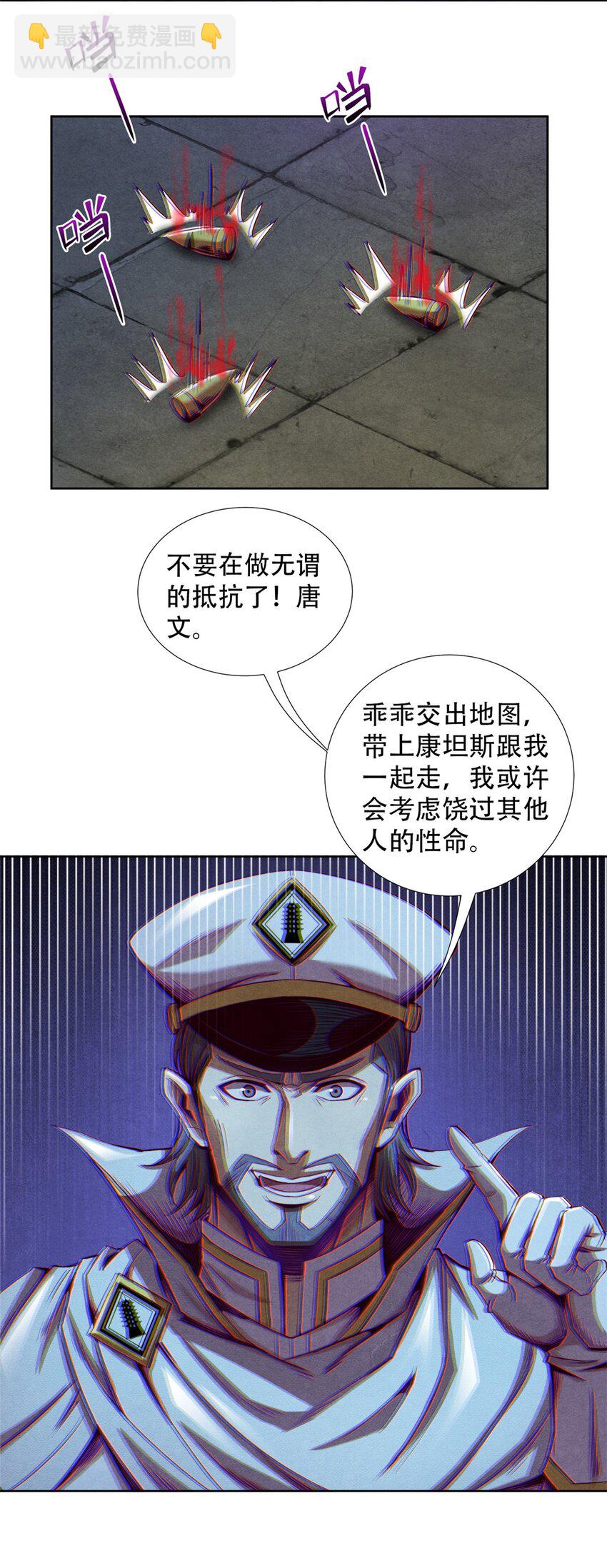 24.jpg