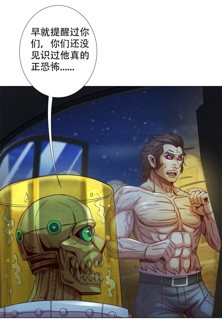 29.jpg