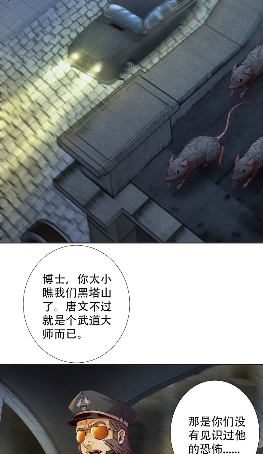 32.jpg