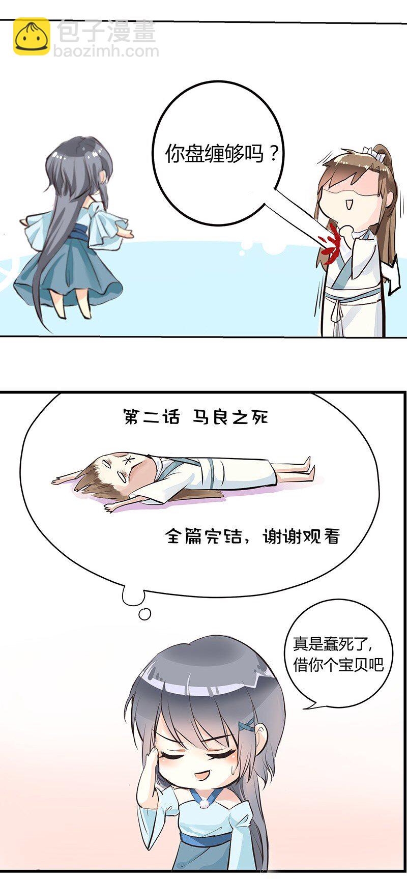 21.jpg