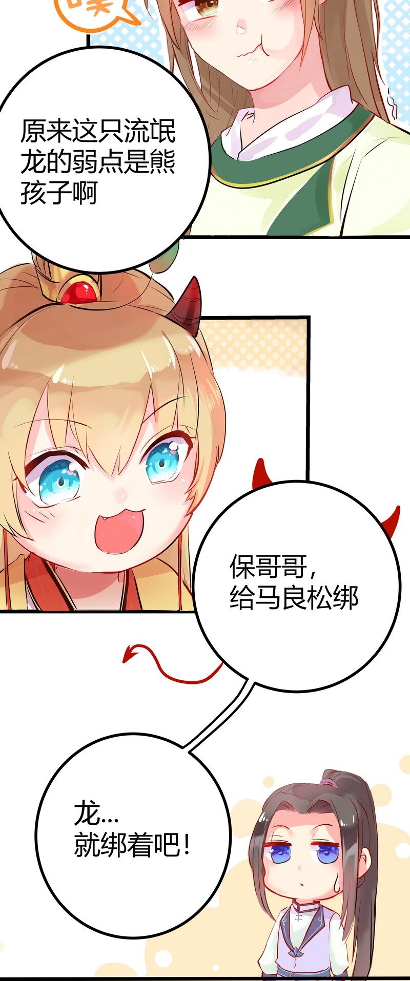 14.jpg