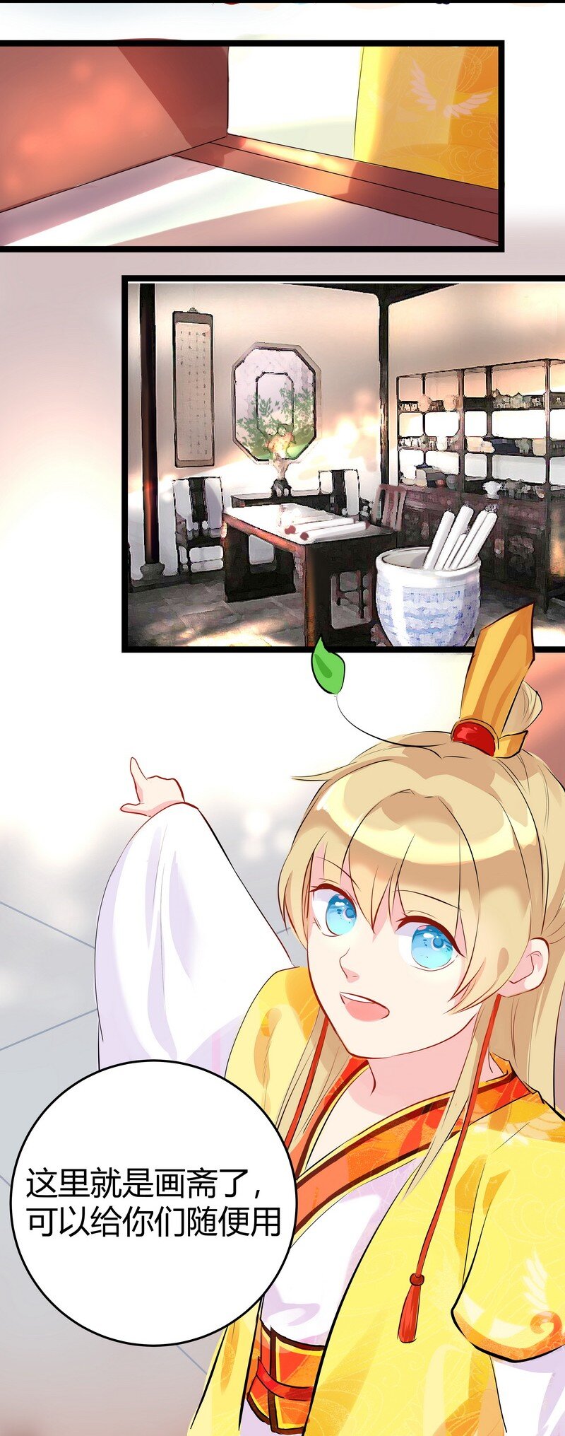 6.jpg