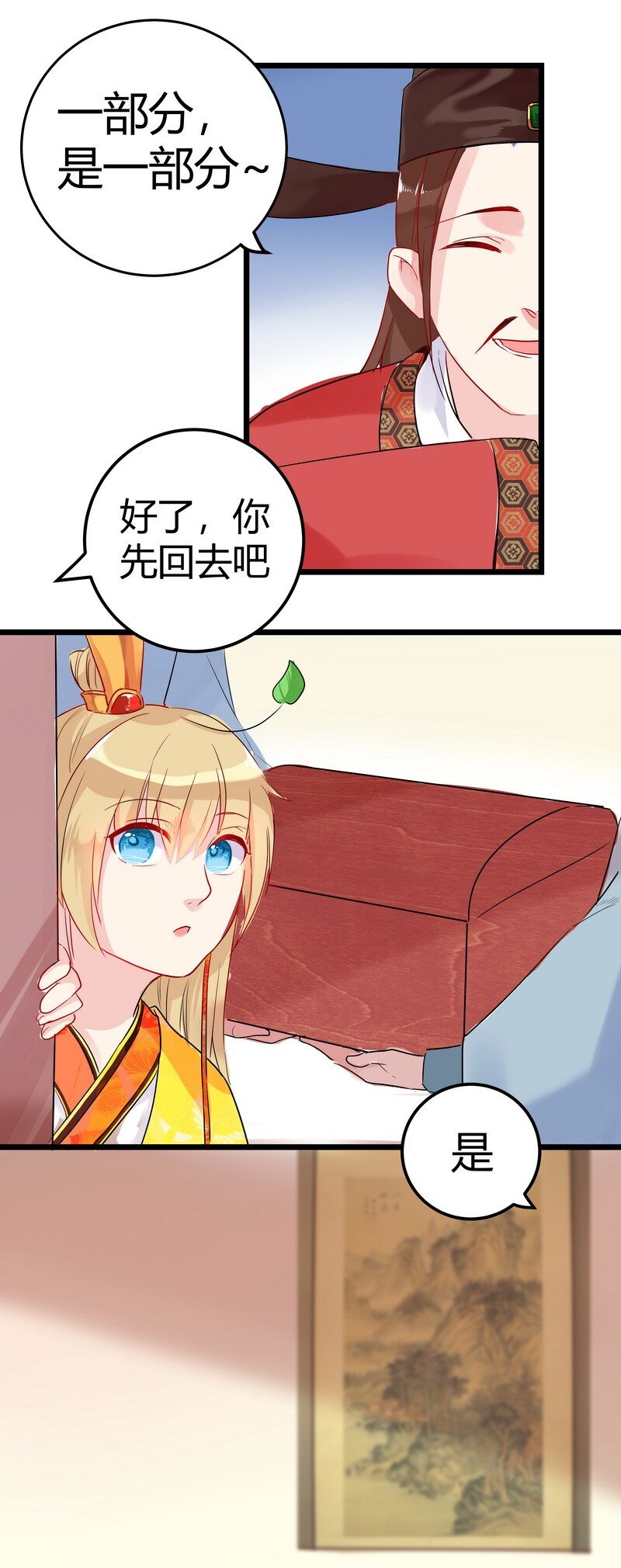 10.jpg