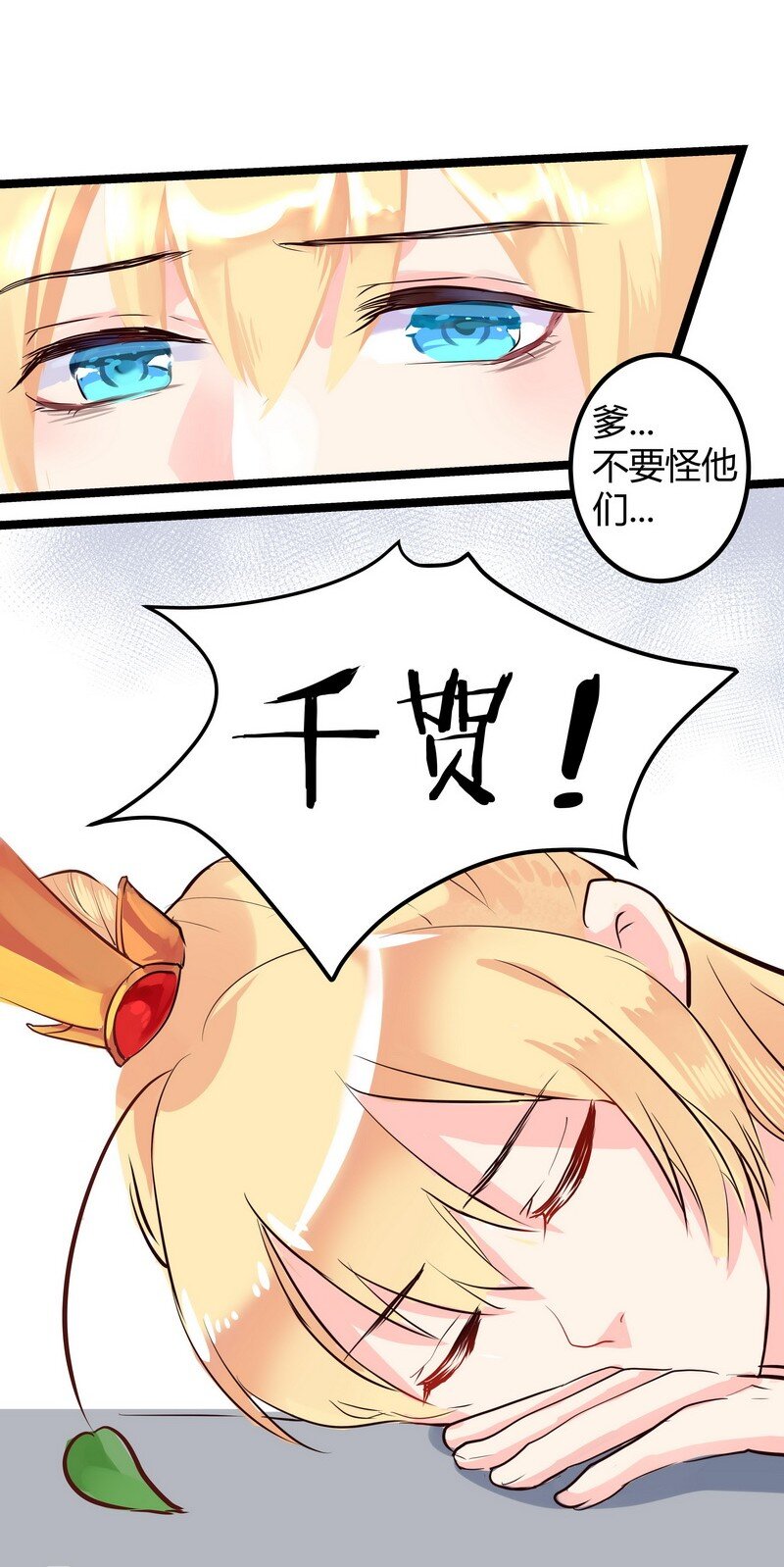 3.jpg
