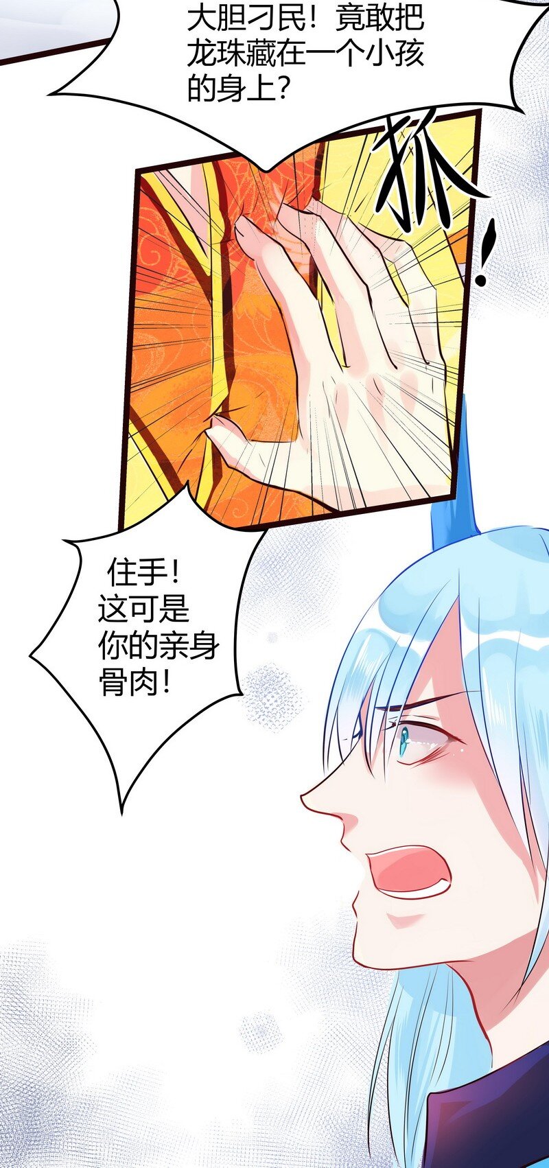 10.jpg