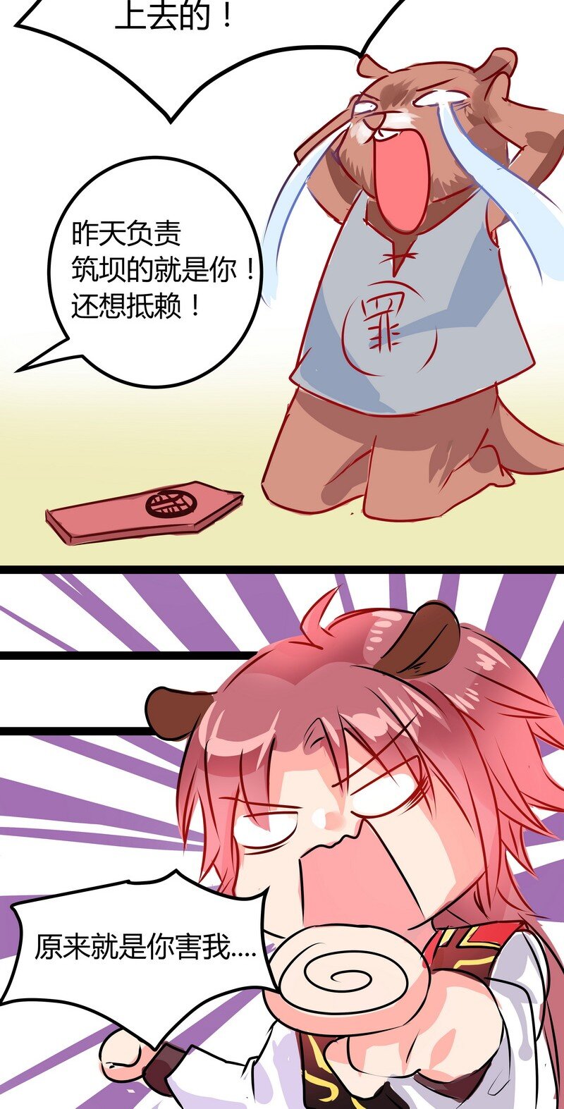13.jpg