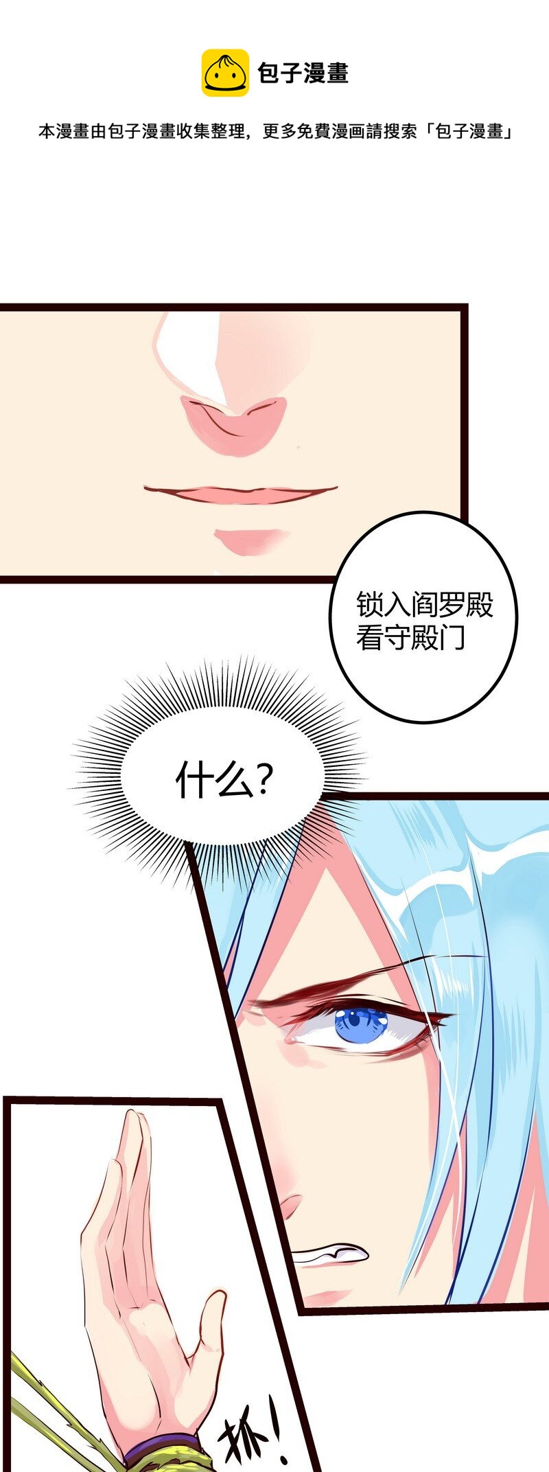 10.jpg