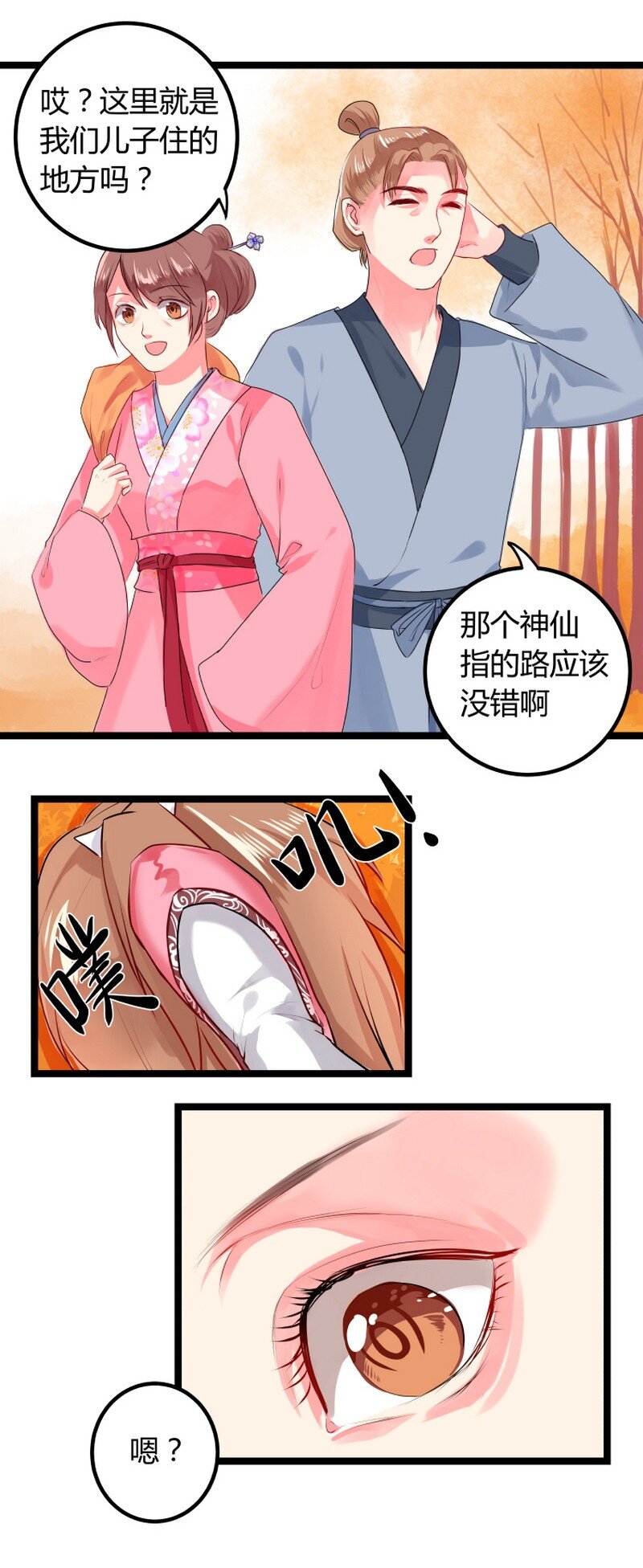 26.jpg