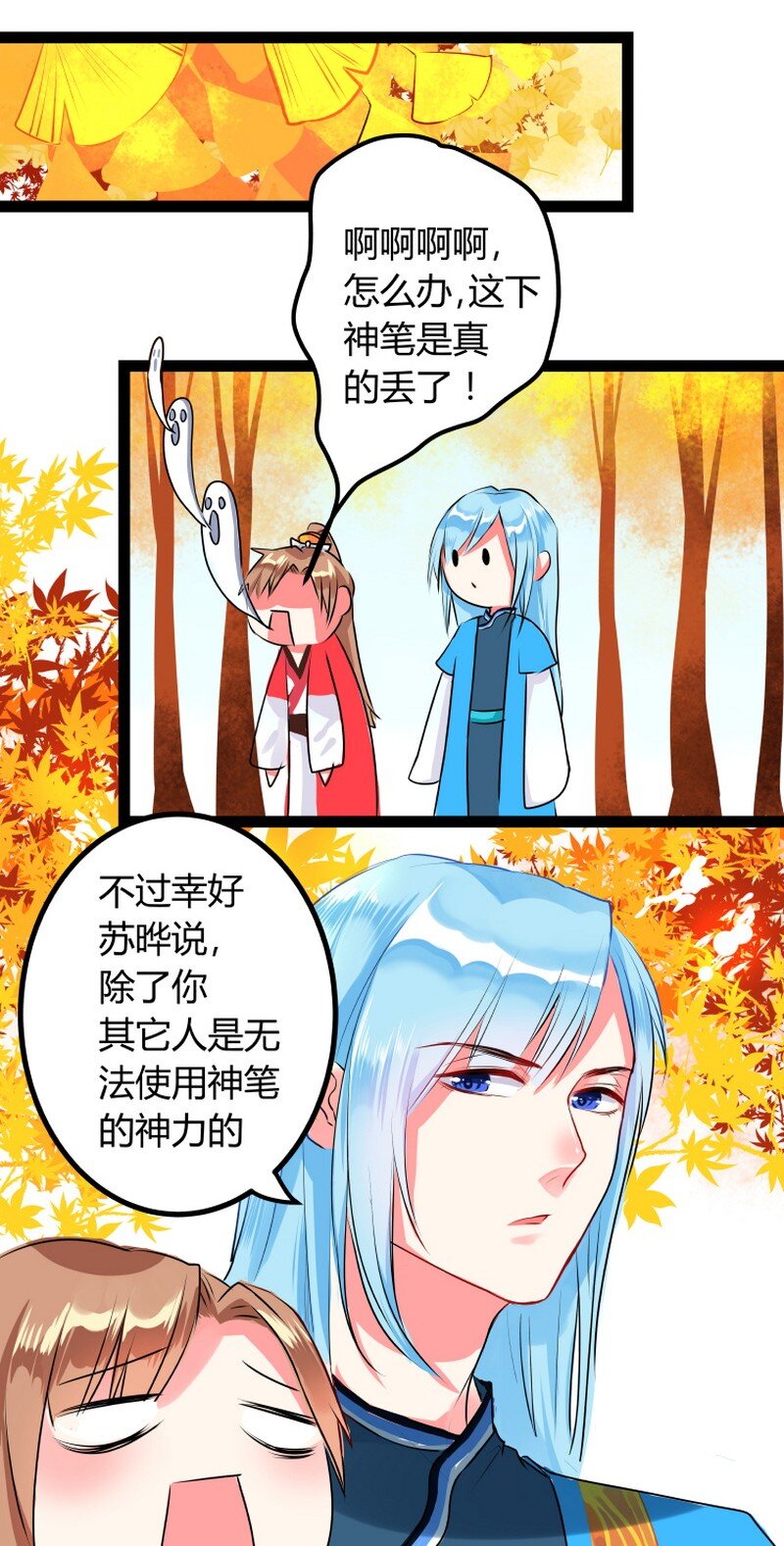 14.jpg