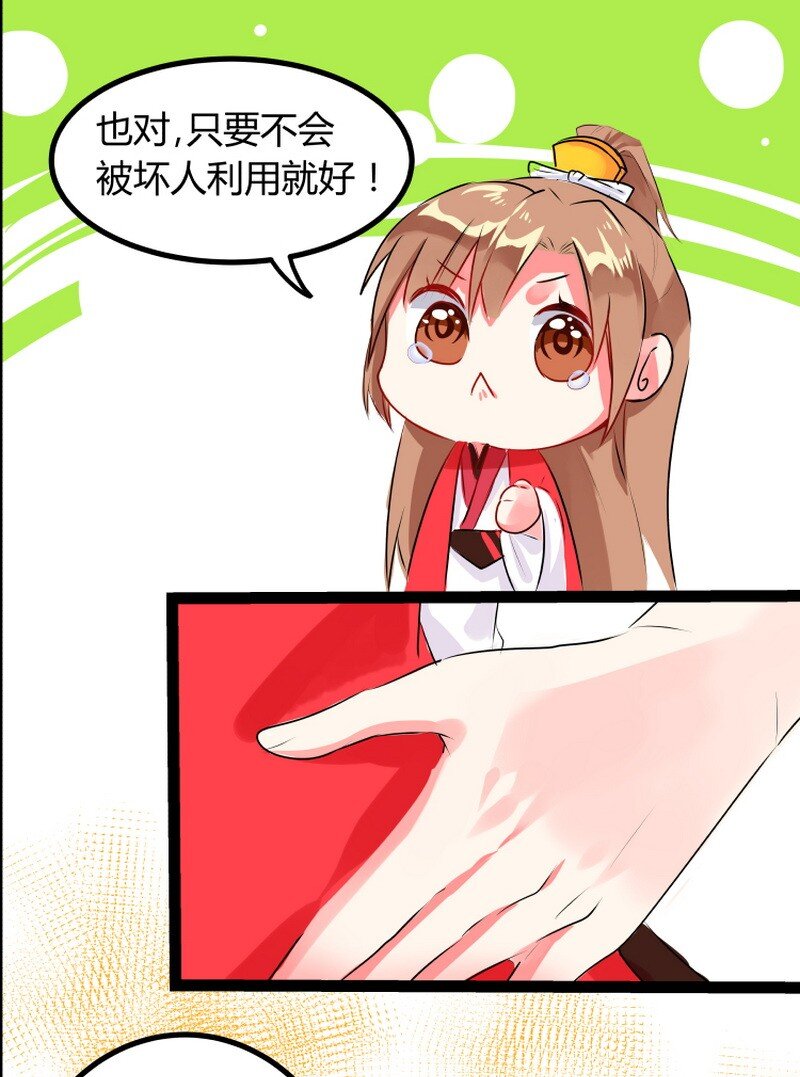 15.jpg