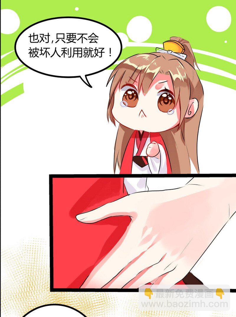 34.jpg