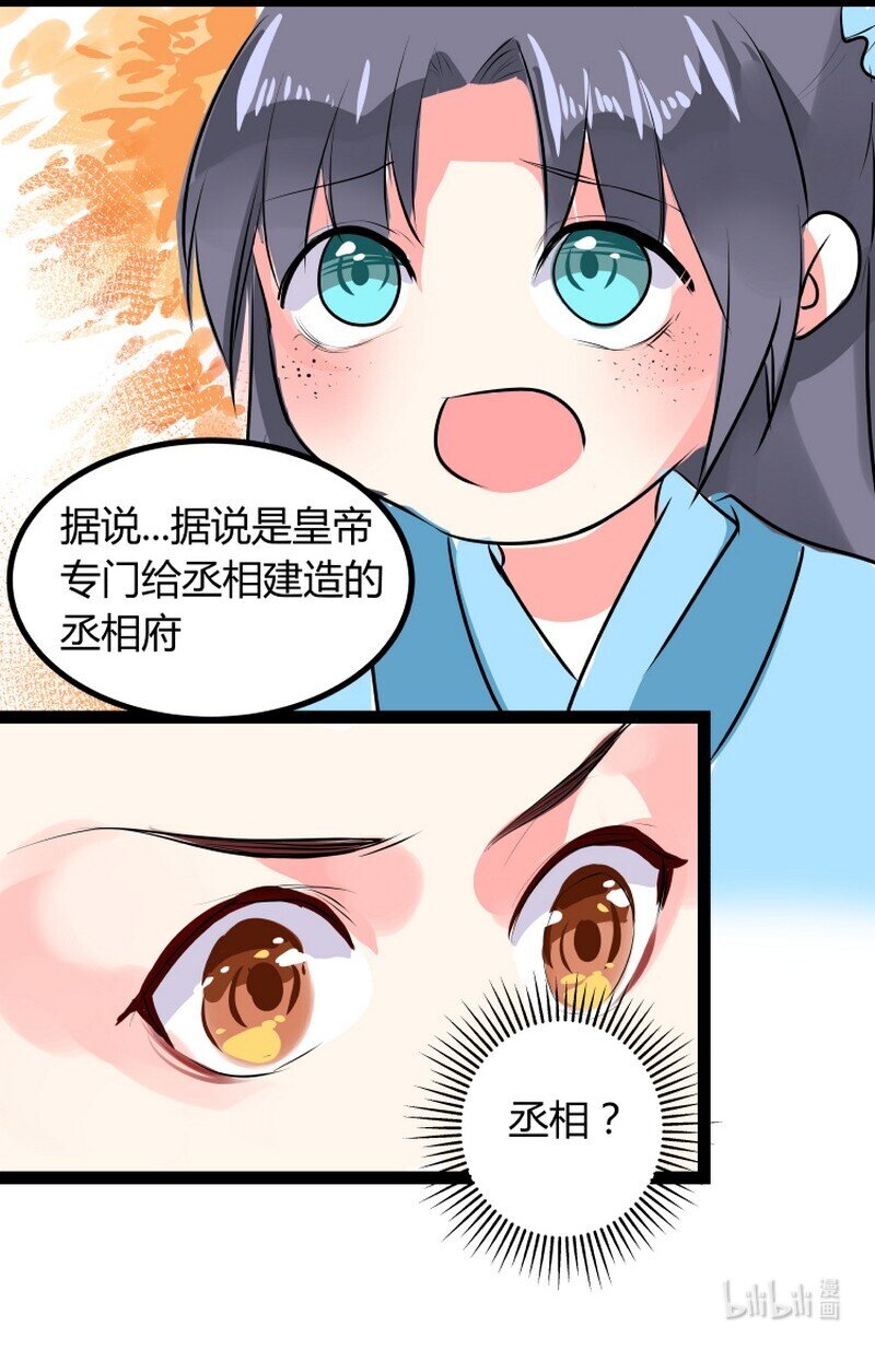 39.jpg