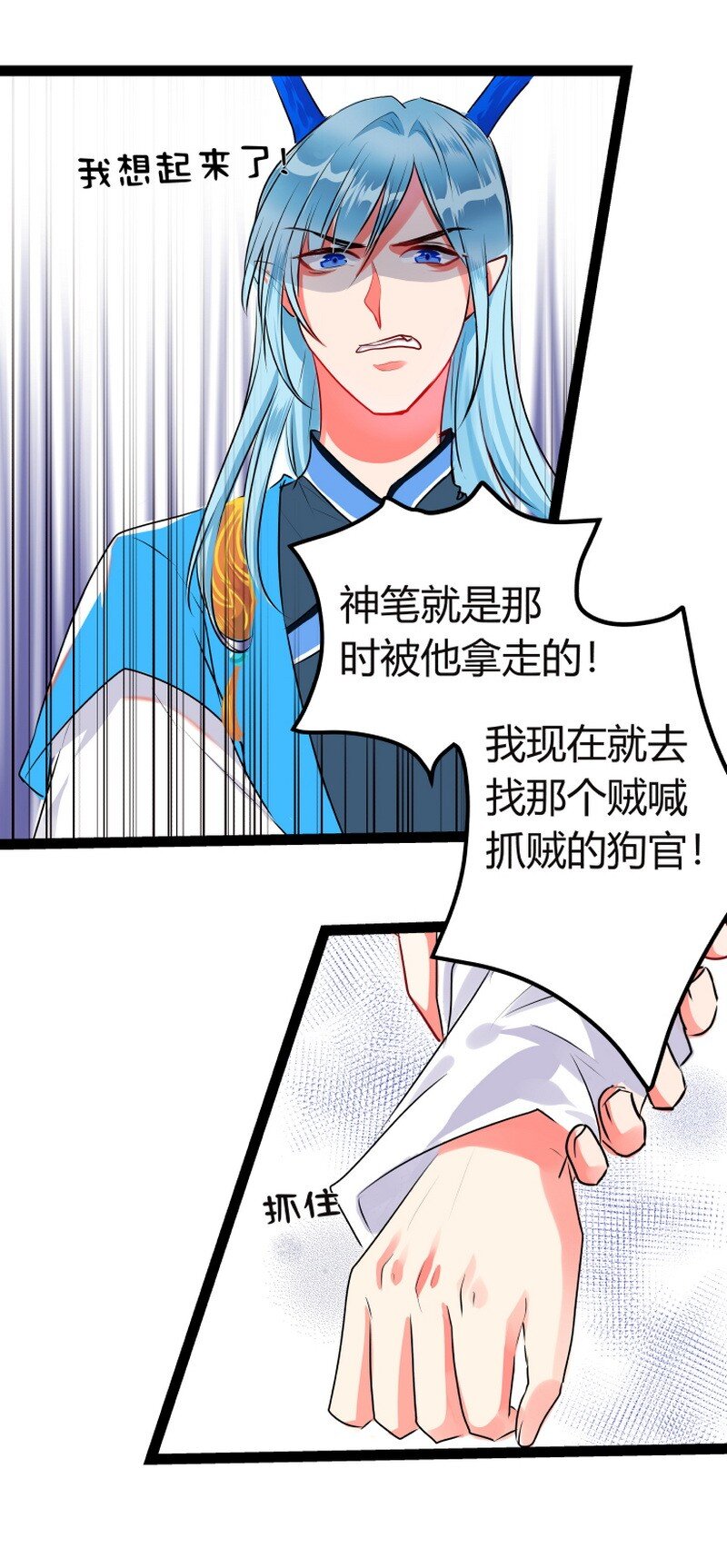 14.jpg