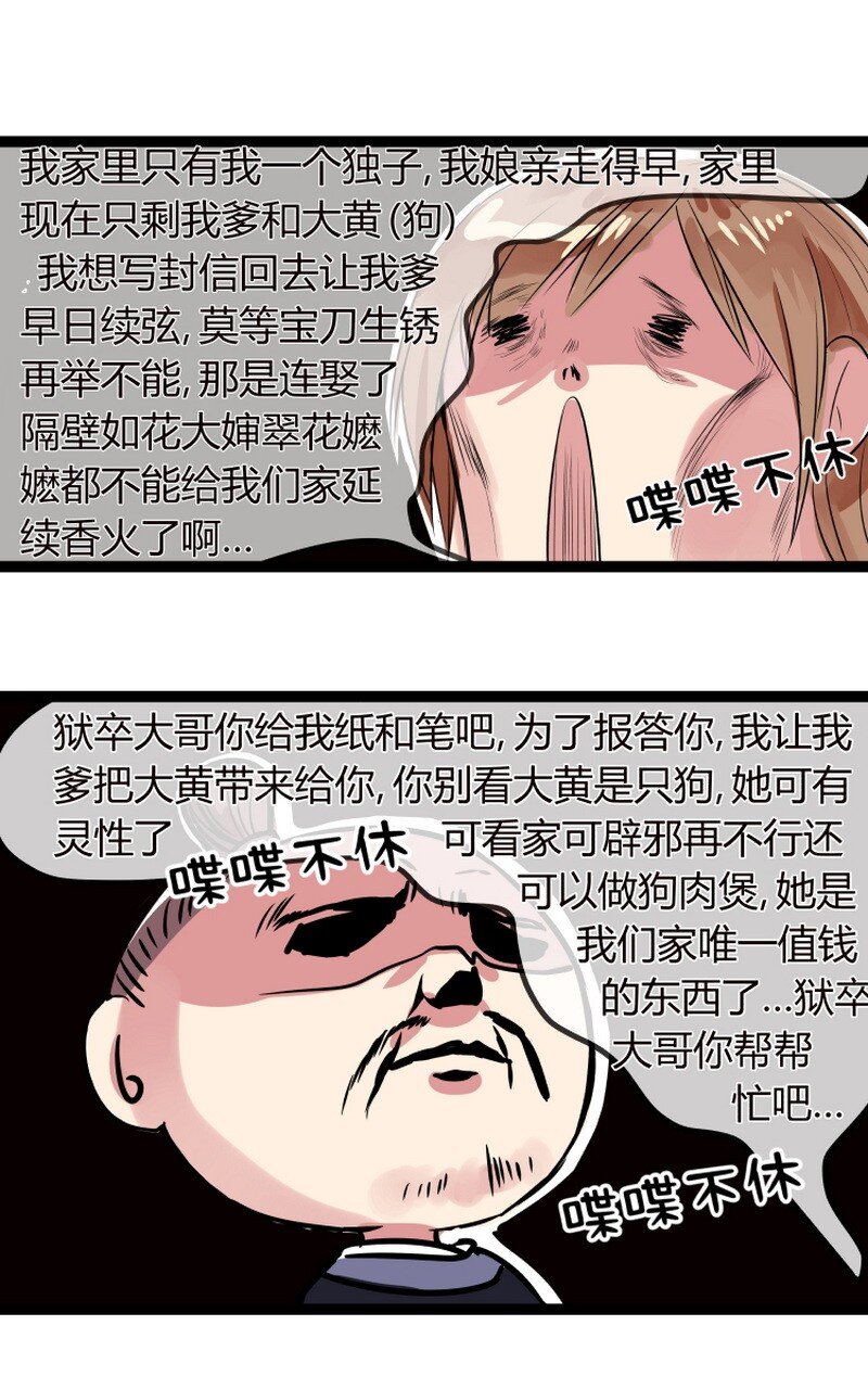 18.jpg