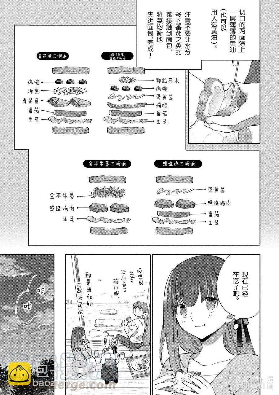 19.jpg