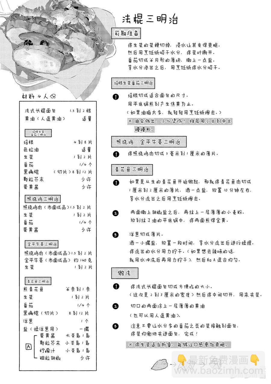 23.jpg