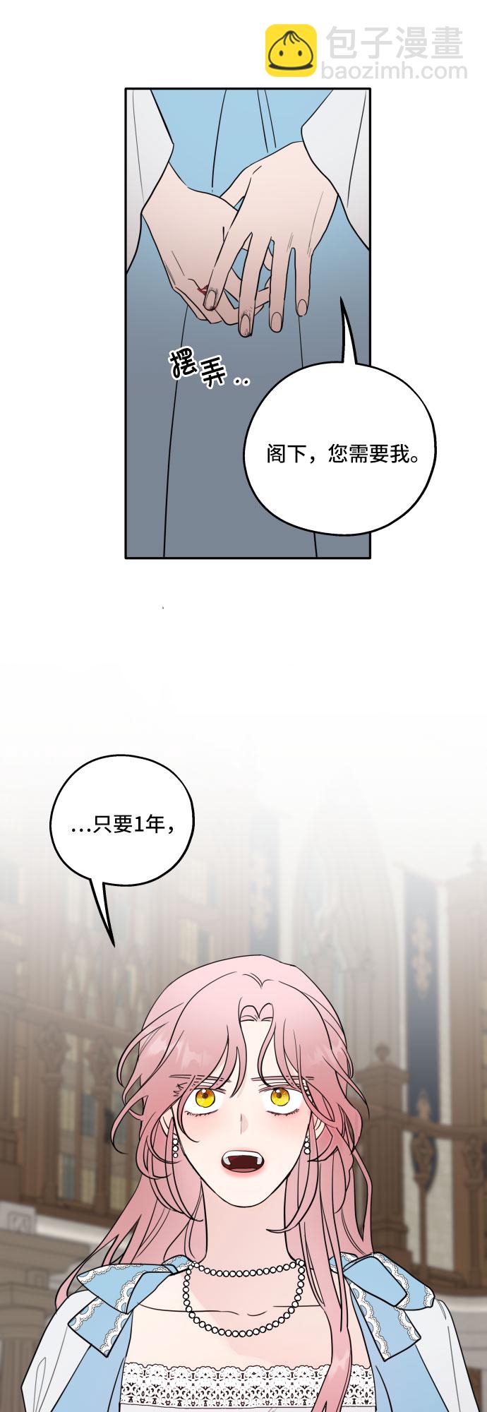 38.jpg