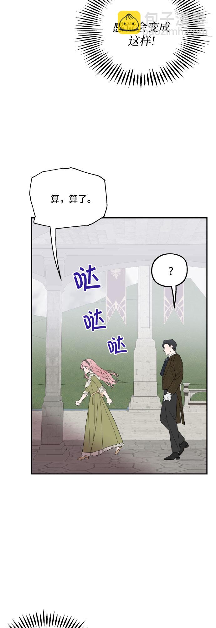 49.jpg