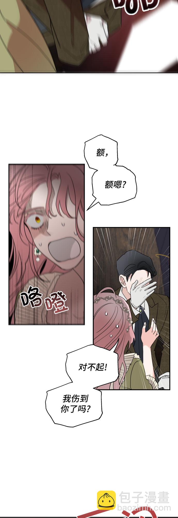 47.jpg