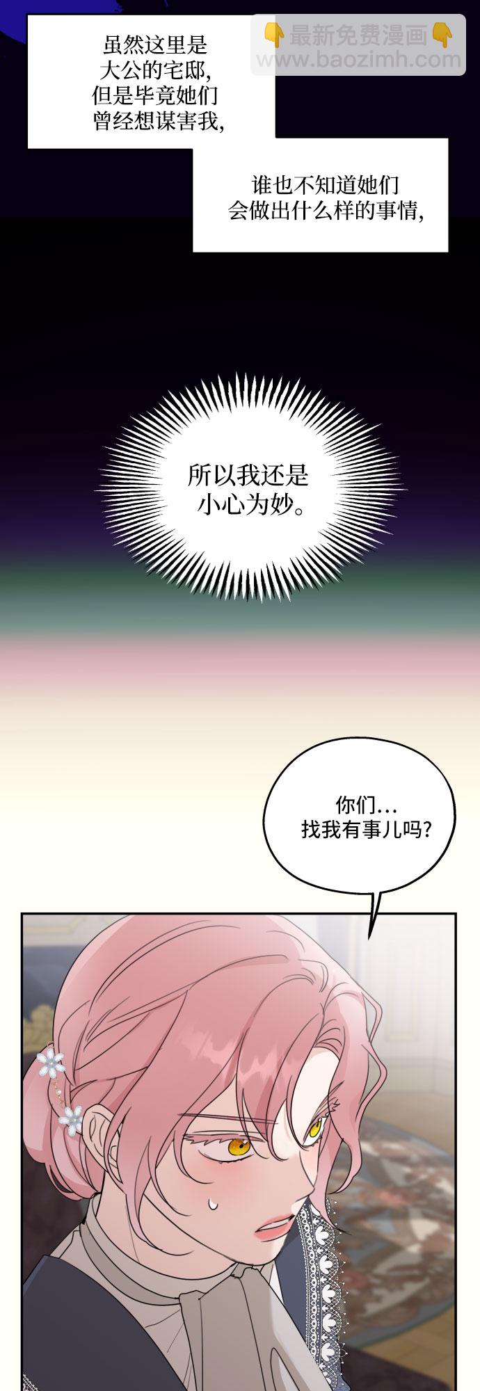 28.jpg