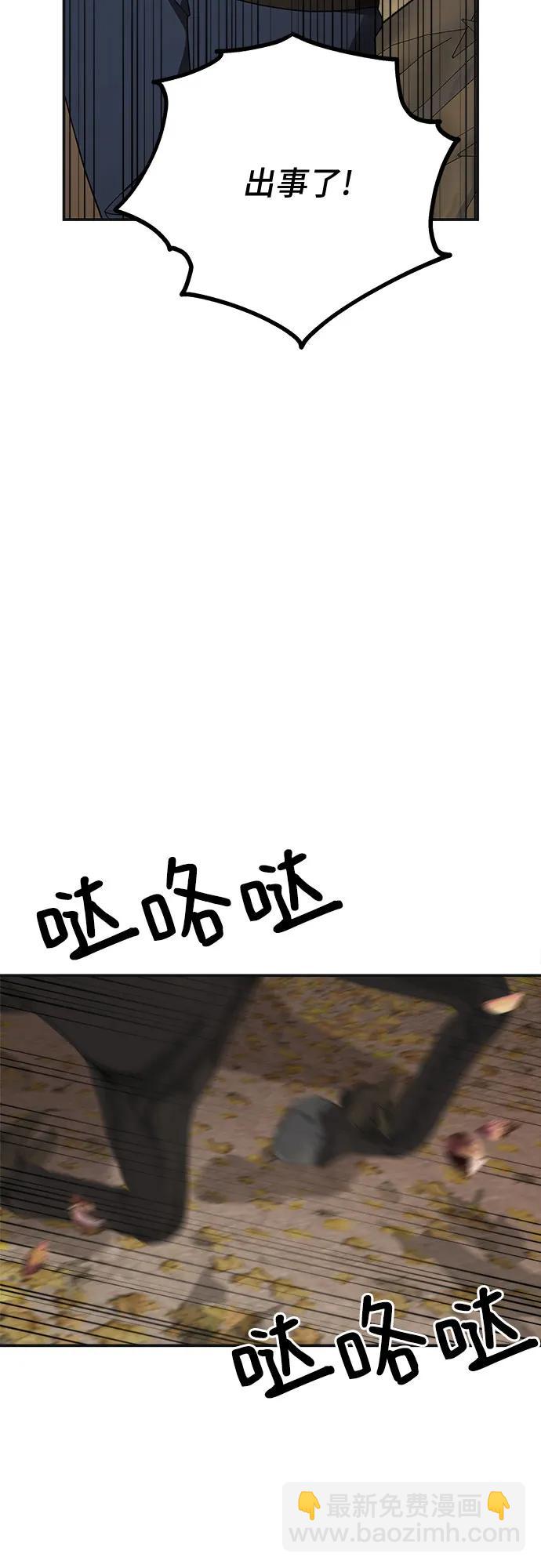 46.jpg