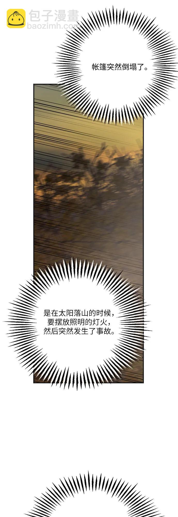 47.jpg