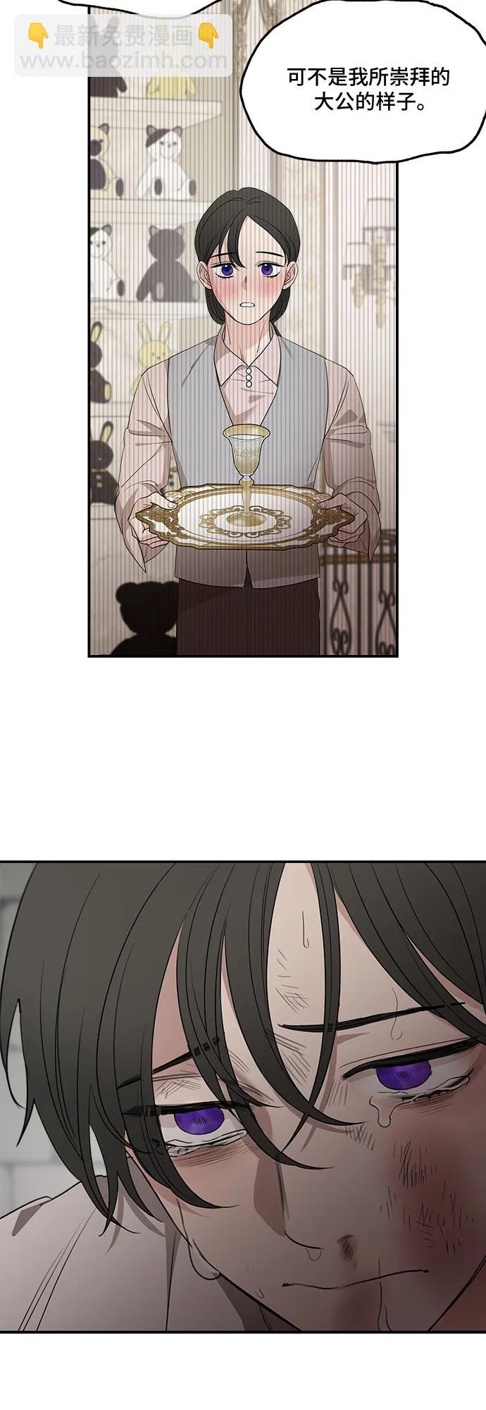 47.jpg