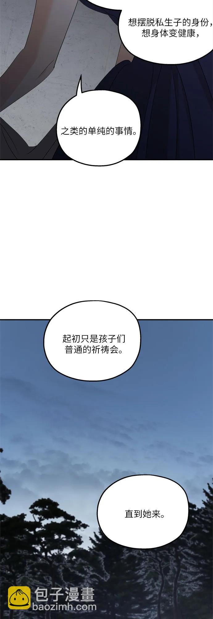 49.jpg
