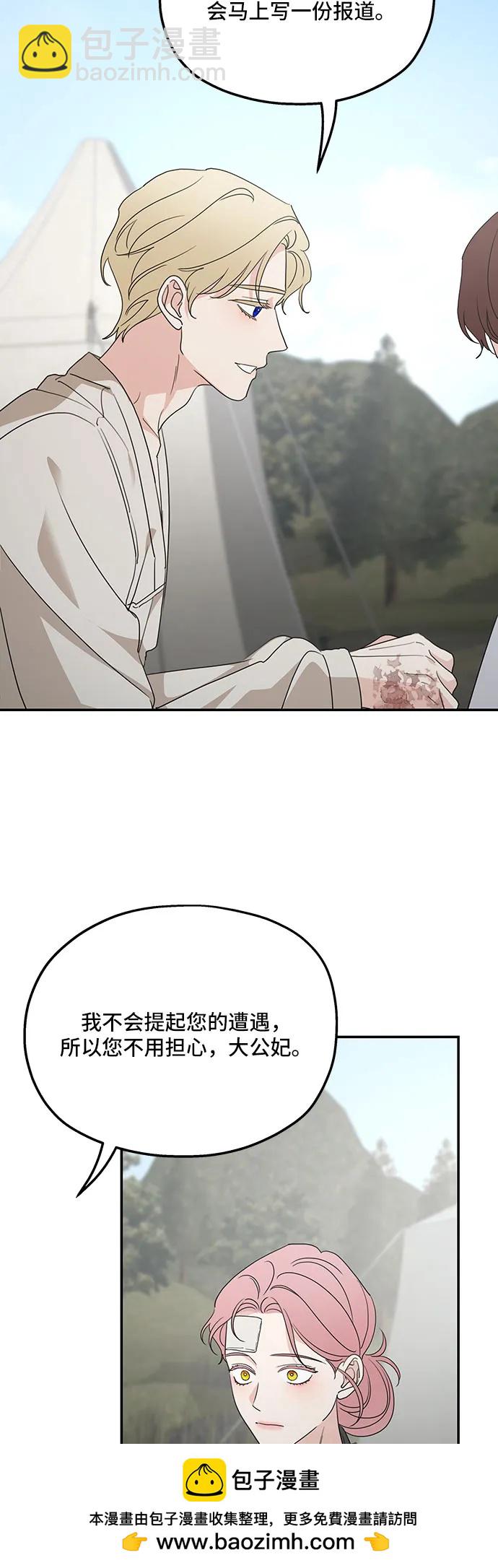 50.jpg