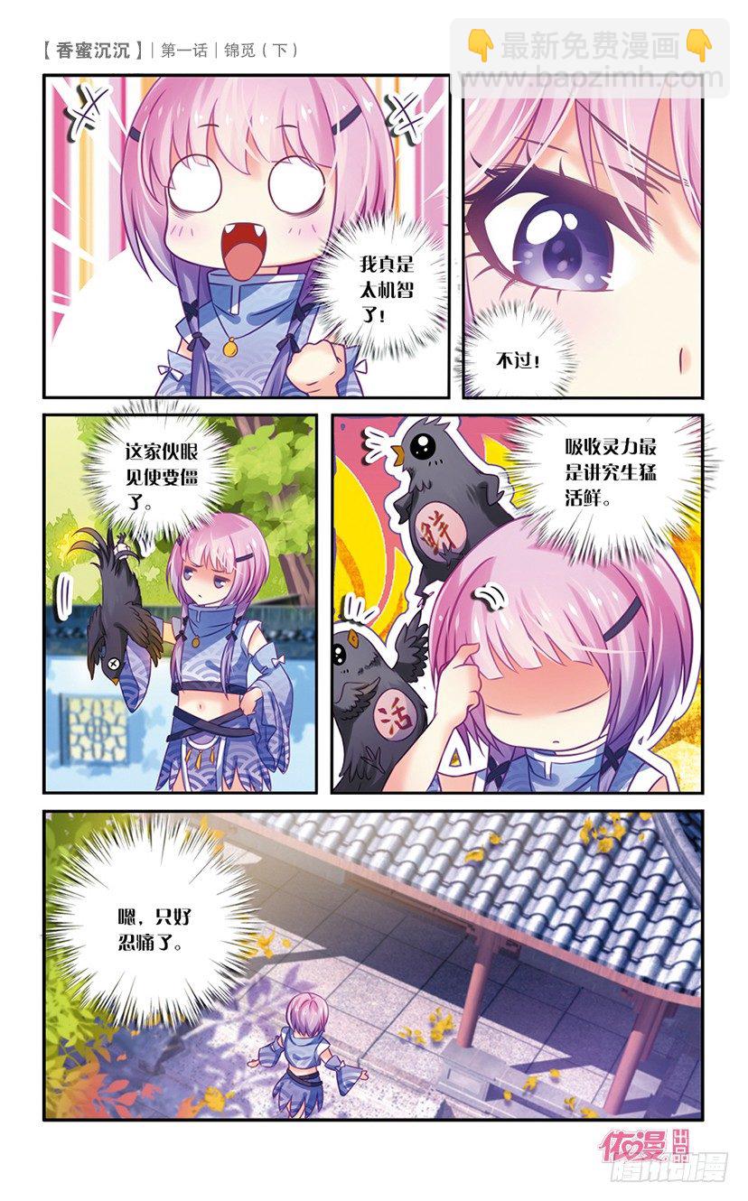 3.jpg