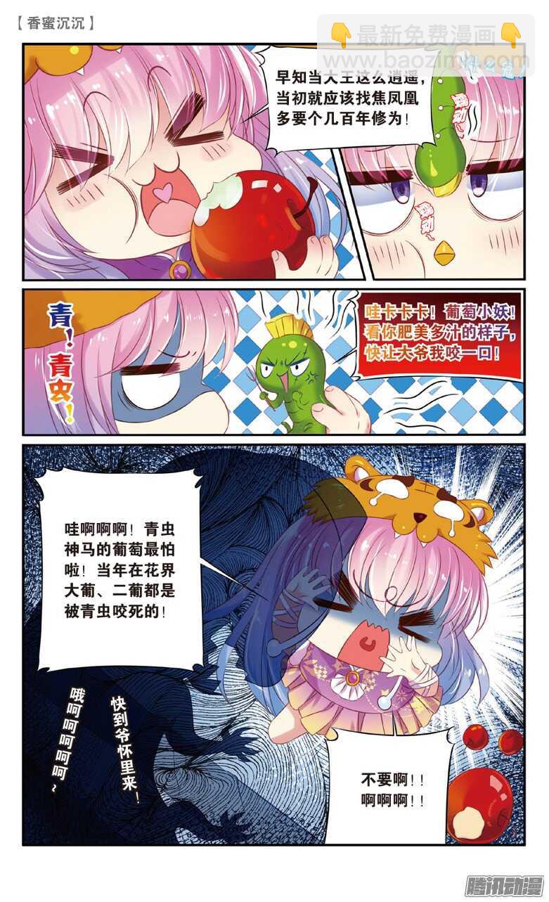 3.jpg