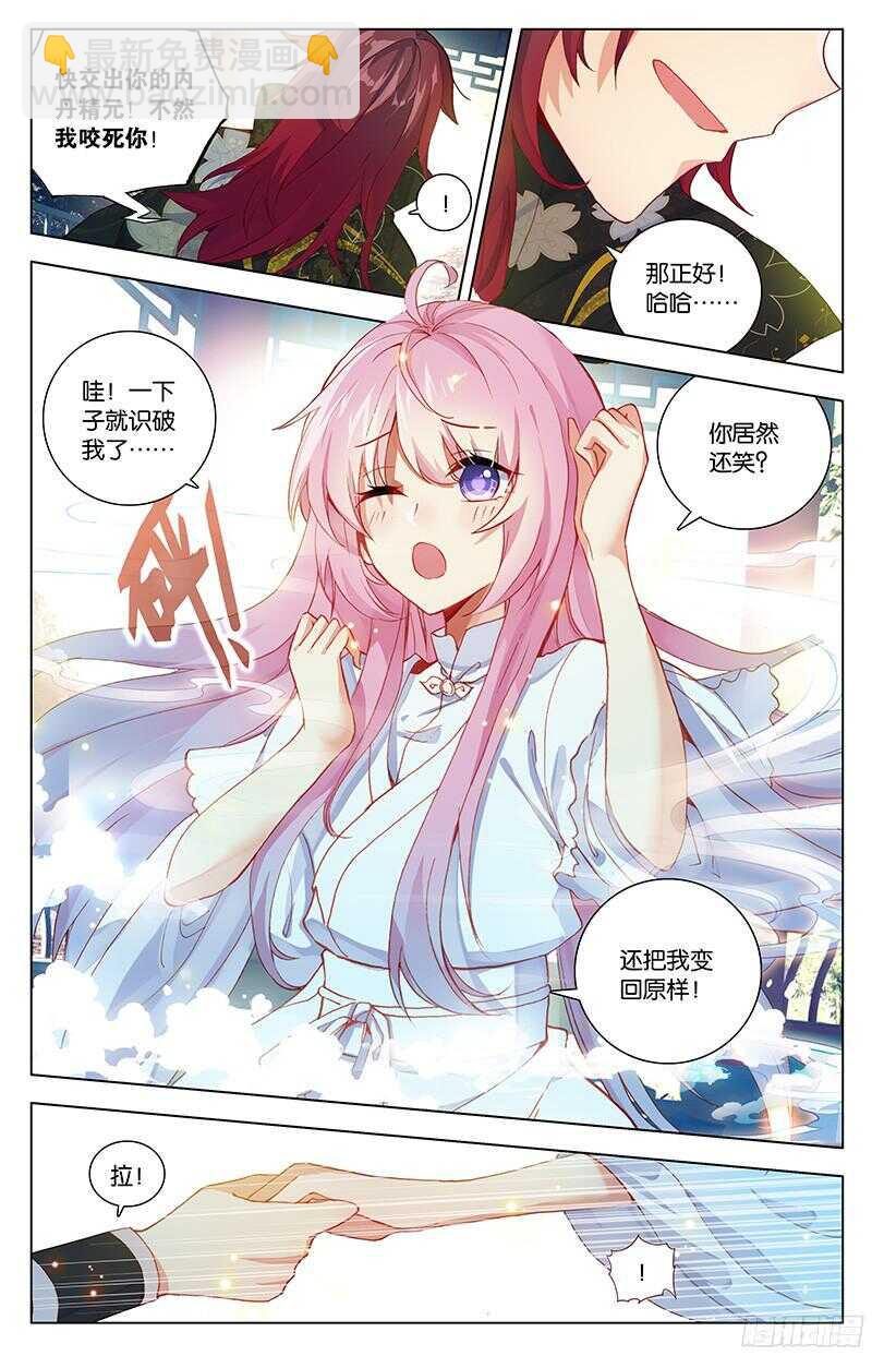 3.jpg