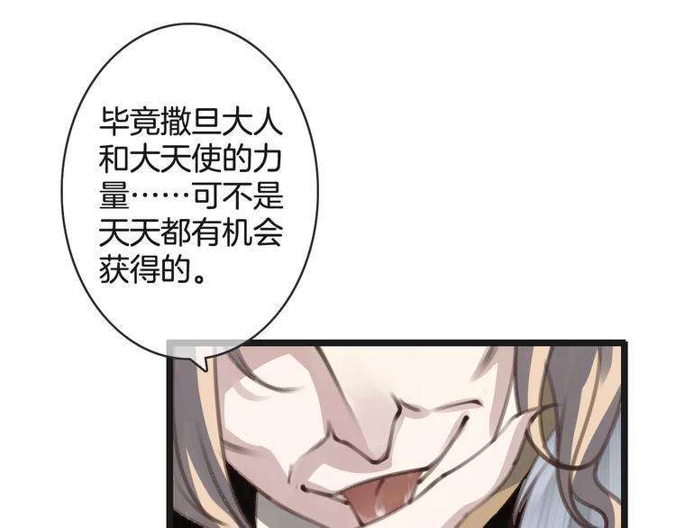 47.jpg