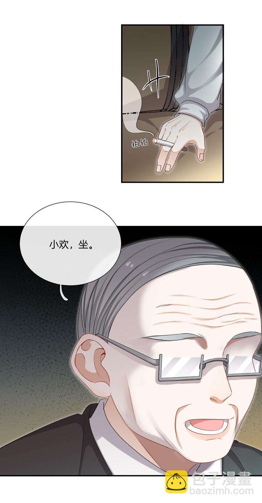 23.jpg