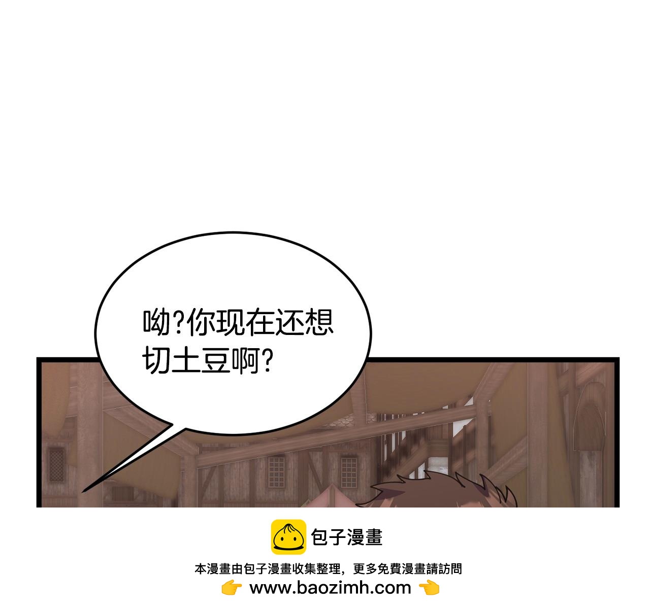 50.jpg