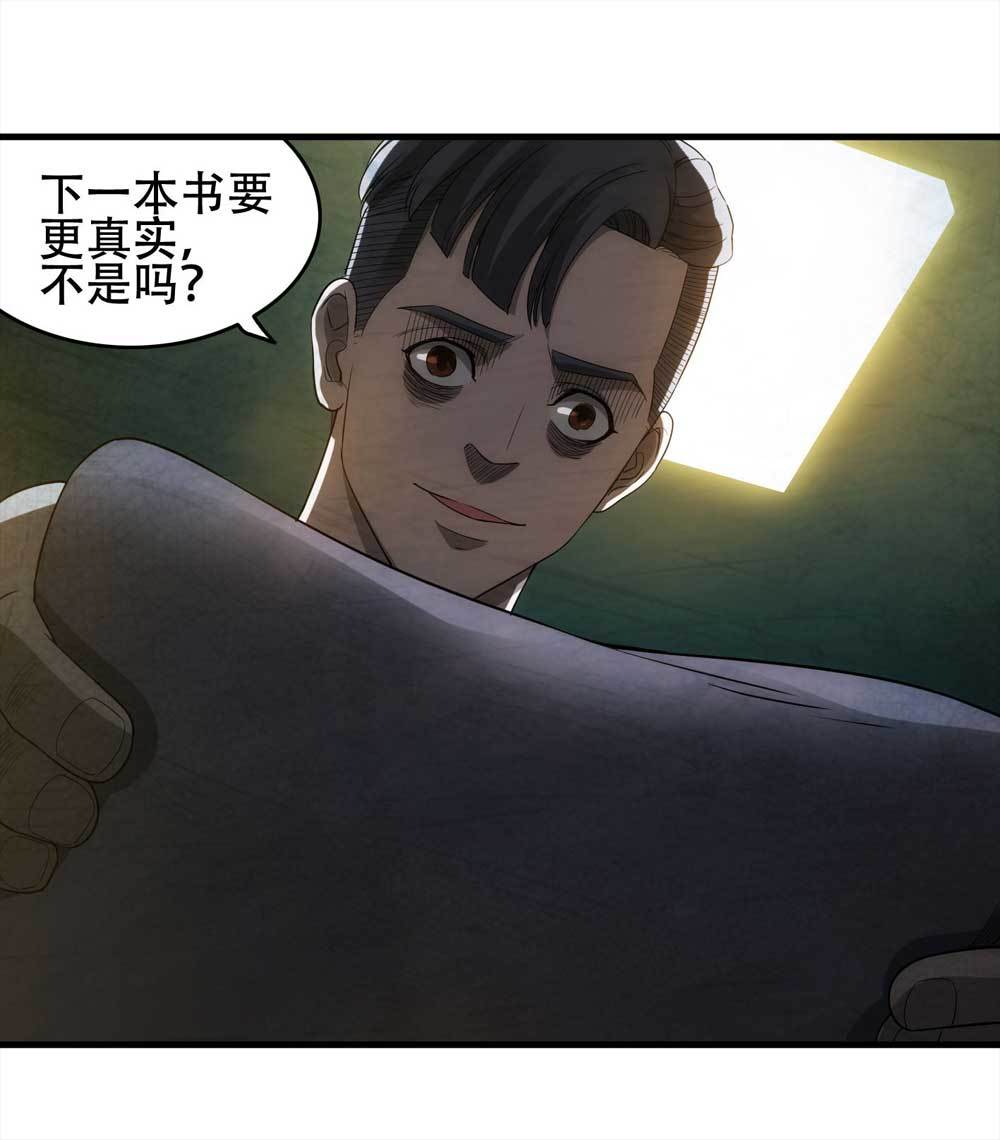 41.jpg