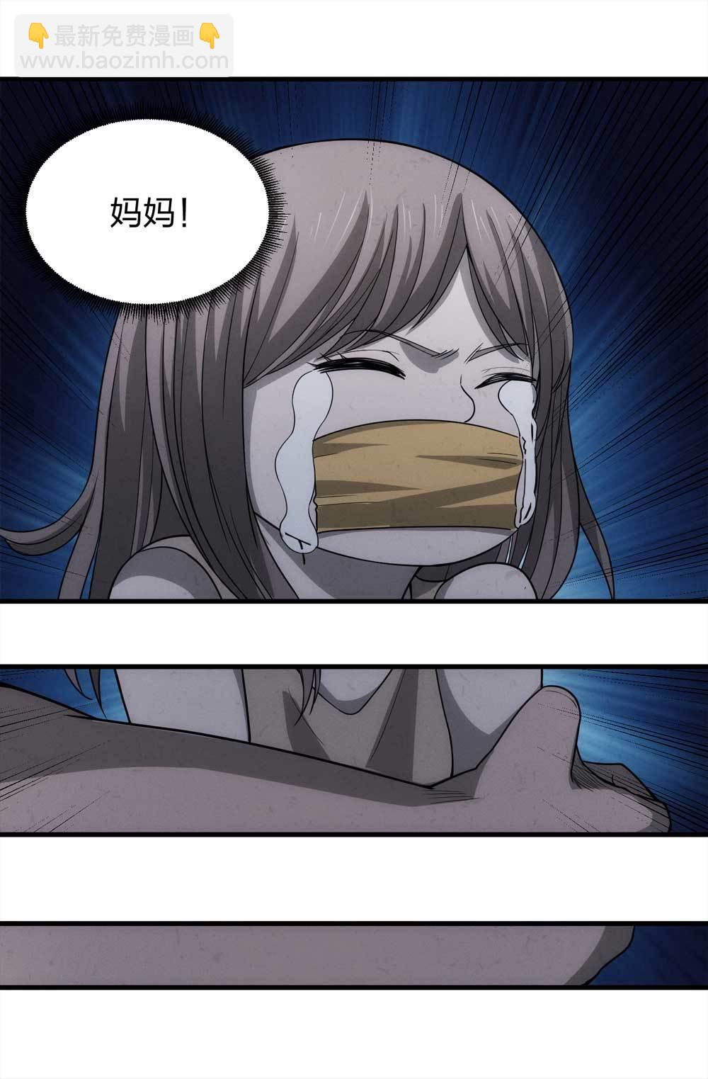 50.jpg