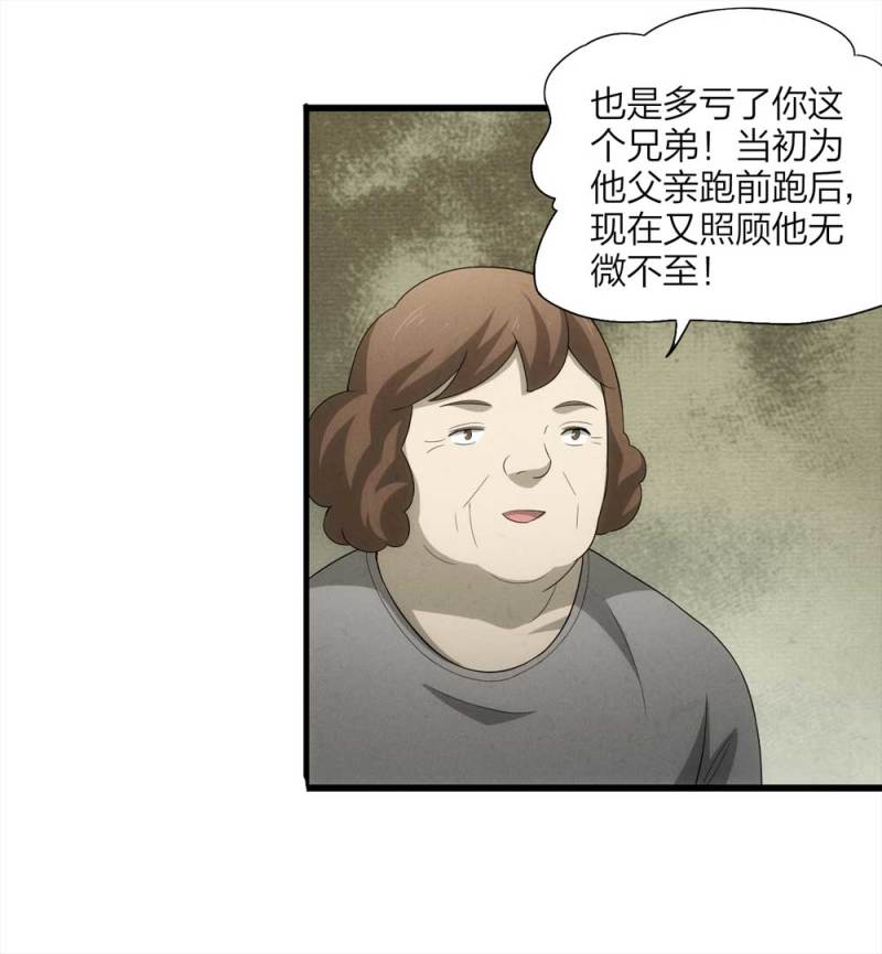 35.jpg